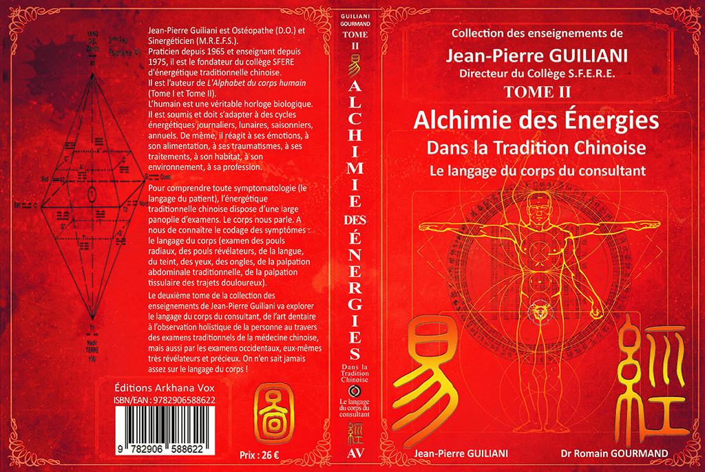 Tome 2