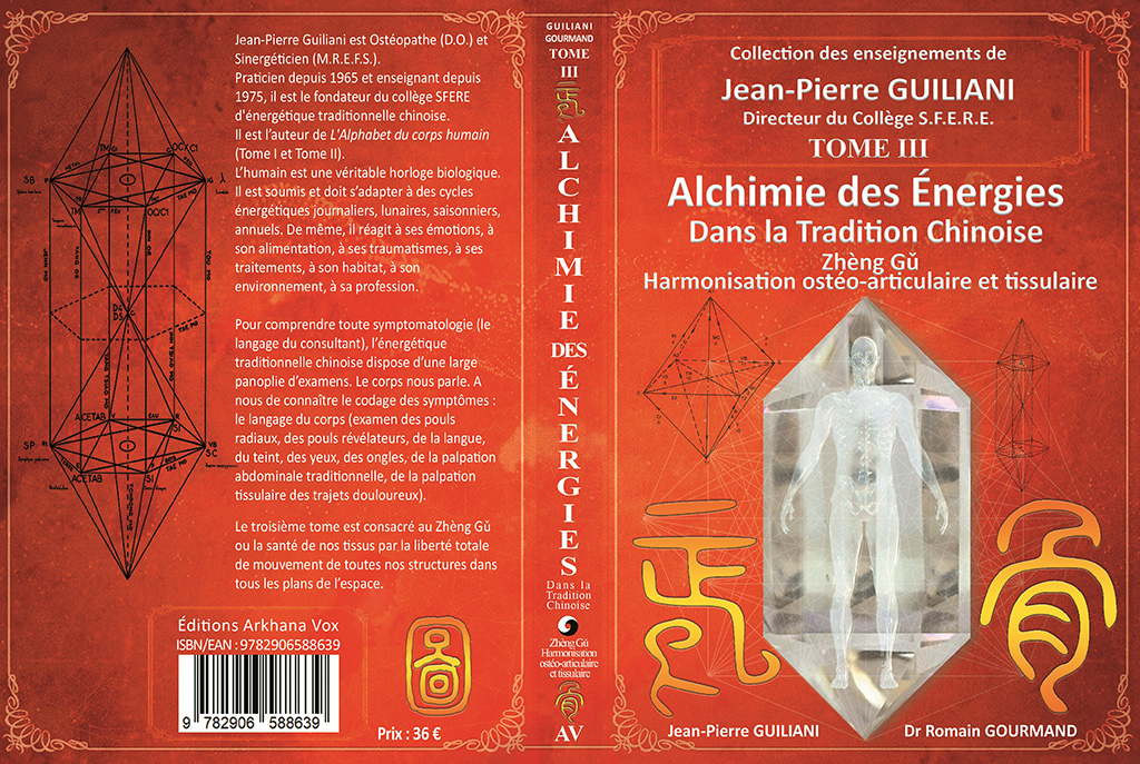 Tome 3
