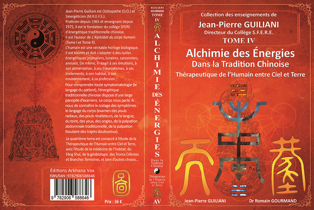 Tome 4