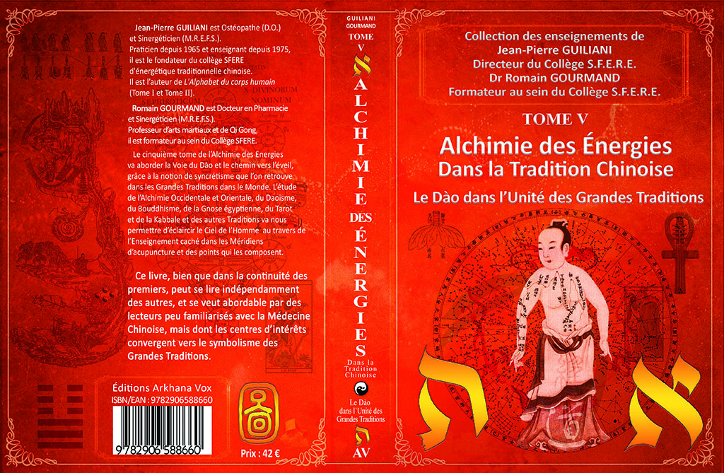 Tome 5