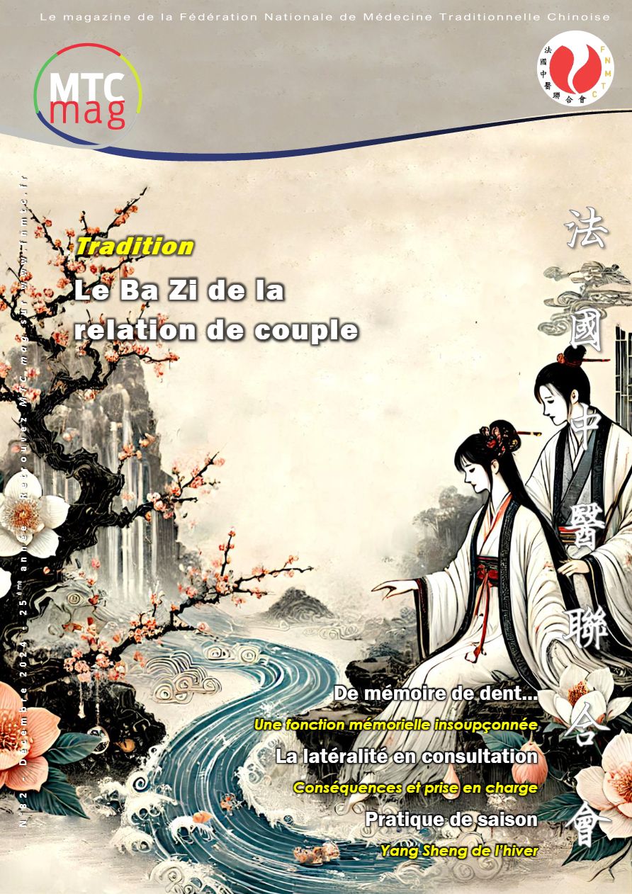 MTC Mag n°82 - décembre 2024