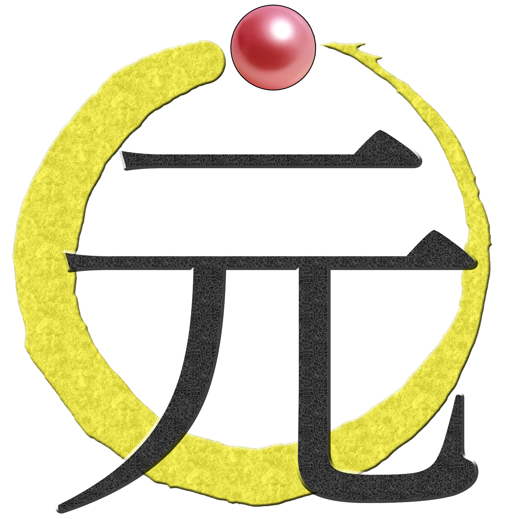 Logo Romain Gourmand