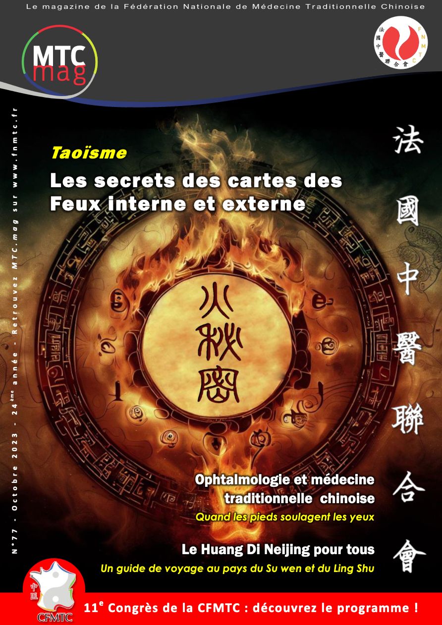 MTC mag n°77