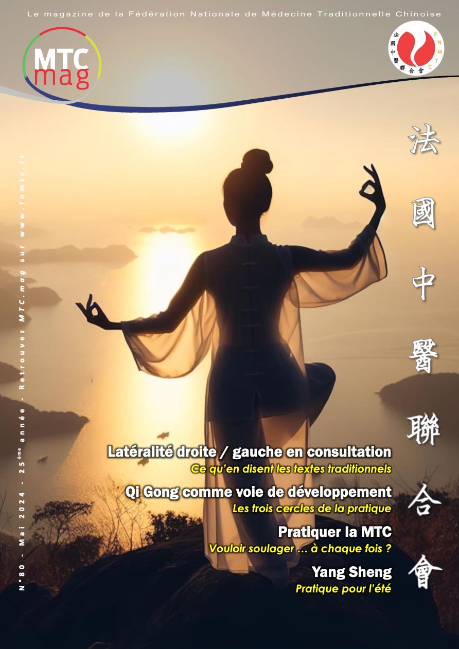 MTC Mag n°80
