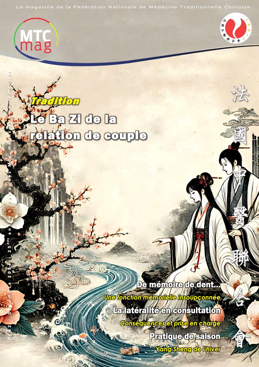 MTC Mag n°82