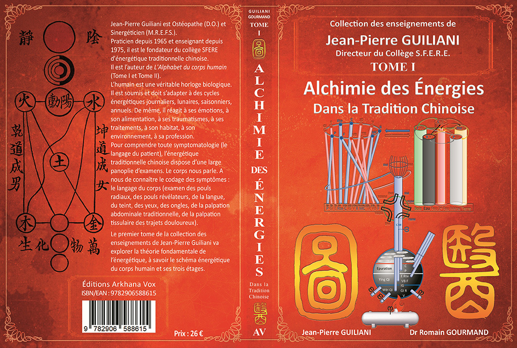 Tome 1